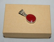 Silpada Sterling Silver Filigree Reversible Red Stone Pendant S1300