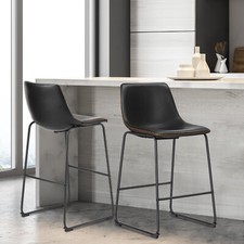Elegant 30" Counter Height Bar Stool Set 2 Modern Leather Bar Chairs for Dining