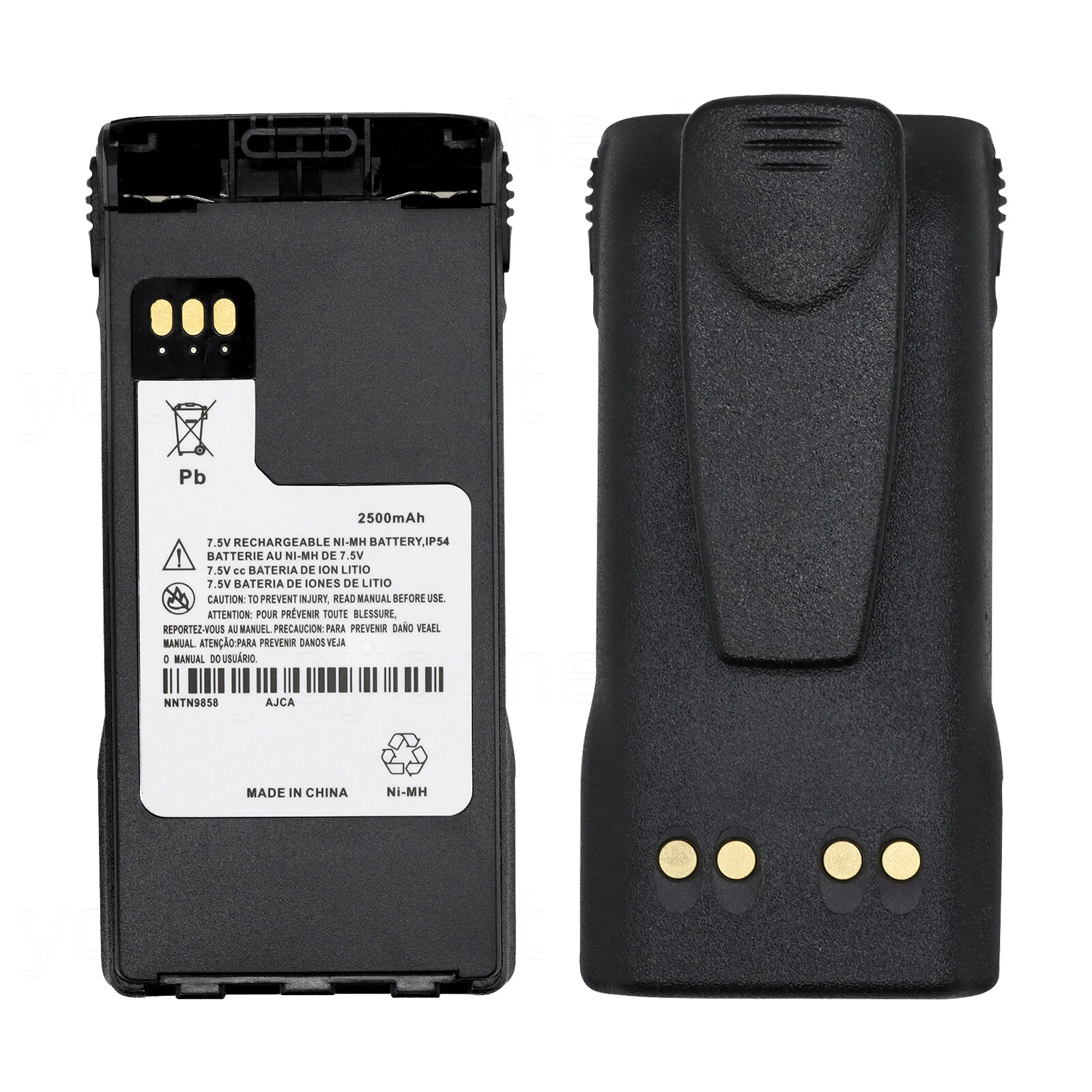 Motorola Battery - Thumbnail 2