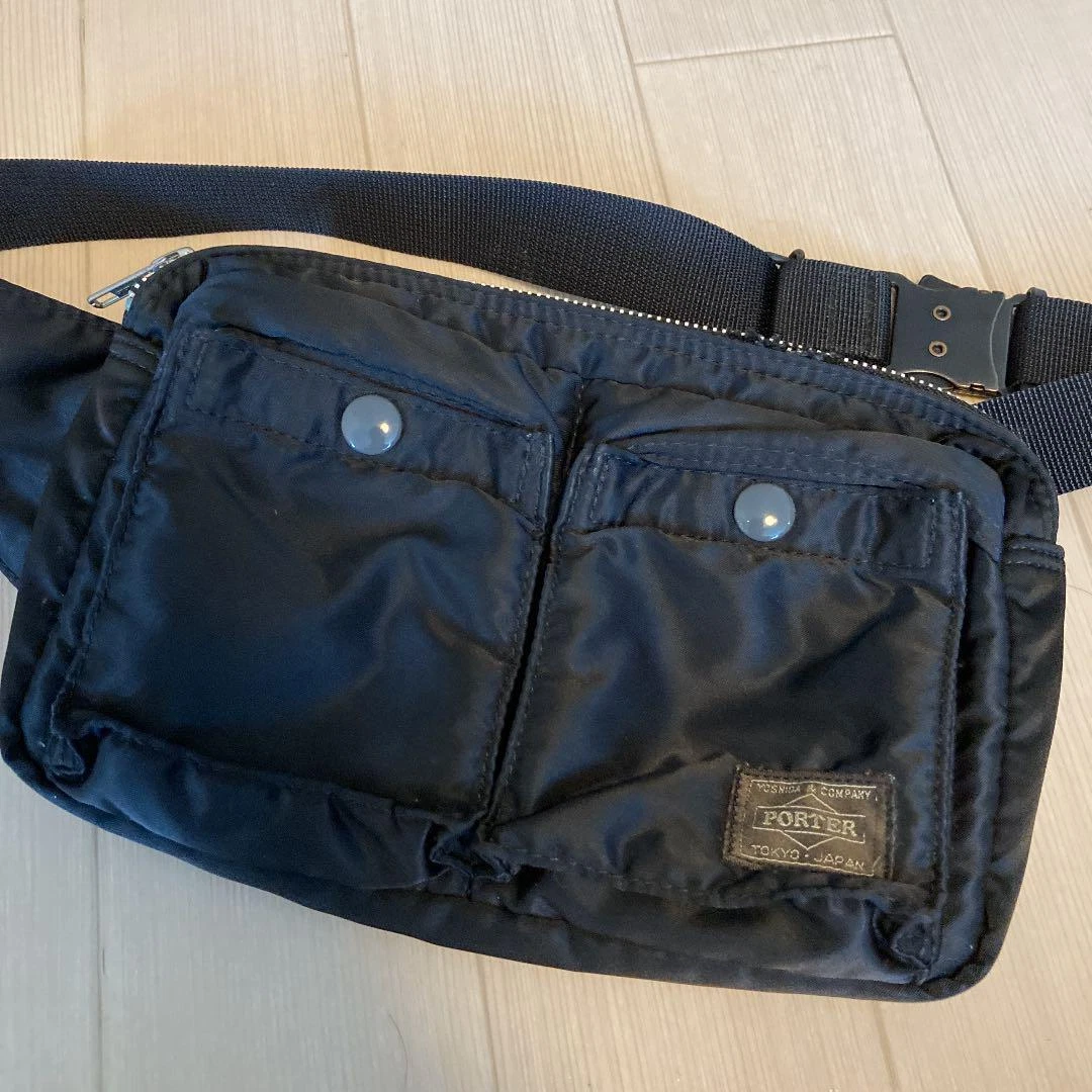 Porter yoshida fanny pack sale