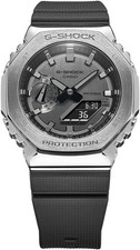 CASIO G-SHOCK GM-2100-1AJF Silver Metal Case Series Analog Digital Men Watch NEW