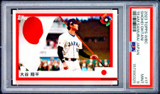2023 Topps World Baseball Classic Team Samurai - Shohei Ohtani #17