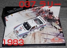Vmc06 1/43 Martini Lancia 037 Rally 1983 Monte Carlo Winner No. 1
