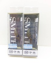Sales Smith Area, lumpfish, lumpfish, SR-Low, #07, Trick Brown RG, set of 2,