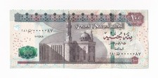 EGYPT-100 POUNDS-2016-SIGNATURE T. AMER-LOW SERIAL NUMBER 0000087-PICK 76b , UNC