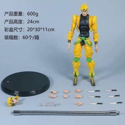 Anime JoJo's Bizarre Adventure Dio Brando PVC Figure Statue New No Box gift toy