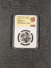 2022 Australia REVERSE PROOF 70 PLATINUM 1 Oz Perfect Coin $100 Year the Dragon