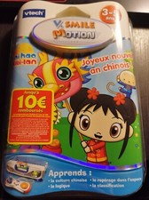 VTech - Cartouche de jeu V.Smile (Motion) Ni Hao Kailan - 84245