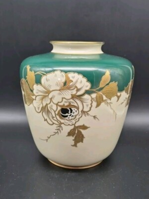 Elegante Vase SCHAU BACH KUNST Blumen/Strauß Goldrelief 22cm Hoch
