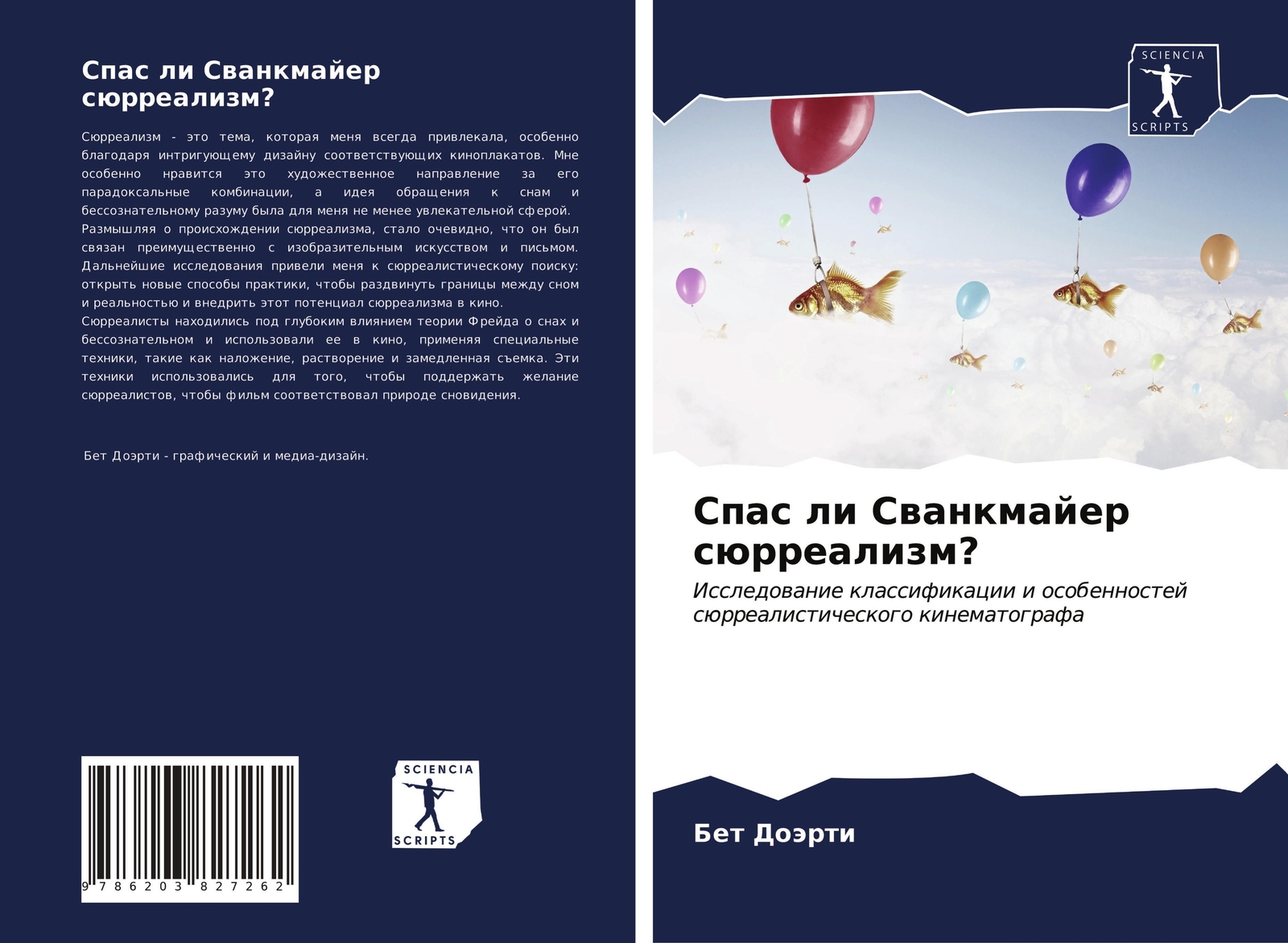 Spas Li Swankmajer Sürrealizm? Bet Doärti Taschenbuch Paperback