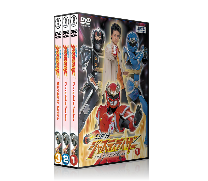 JUSTIRISERS IN DVD BOX | eBay