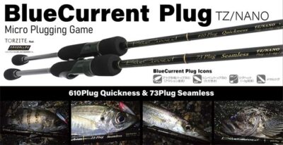 YAMAGA Blanks BlueCurrent 610Plug TZ/NANO Spinning Fishing Rod | eBay