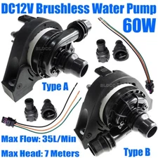 60W Auxiliary Cooling Water Pump Quiet 12V Brushless Motor Auto Circulation Pump