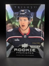 2023-24 Upper Deck Trilogy Hockey Level 3 Numbered Rookies; You Pick!