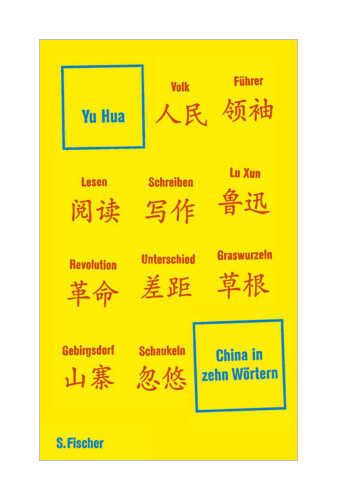Thumbnail - China In Zehn Wörtern Von Yu Hua