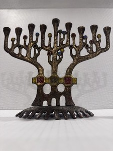 Brutalist Chen Hebron Israeli  Brass Enamel  Chanukah Menorah