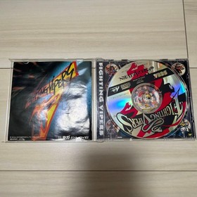 Sega Saturn Fighting Vipers
