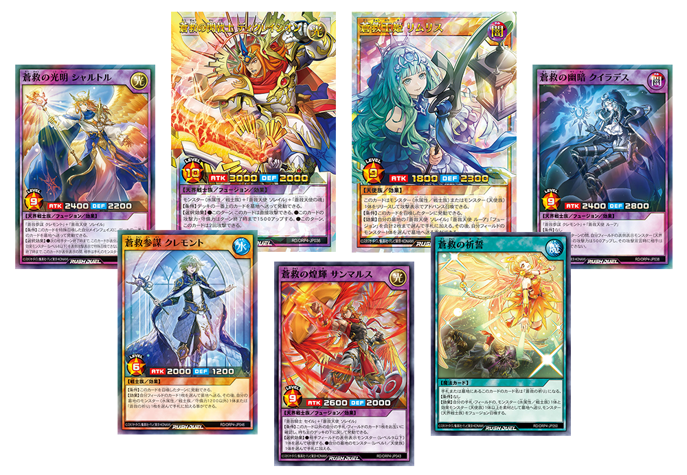 3 Box Set Yugioh Rush Duel Over Rush Pack 4 Japanese NEW RD/ORP4