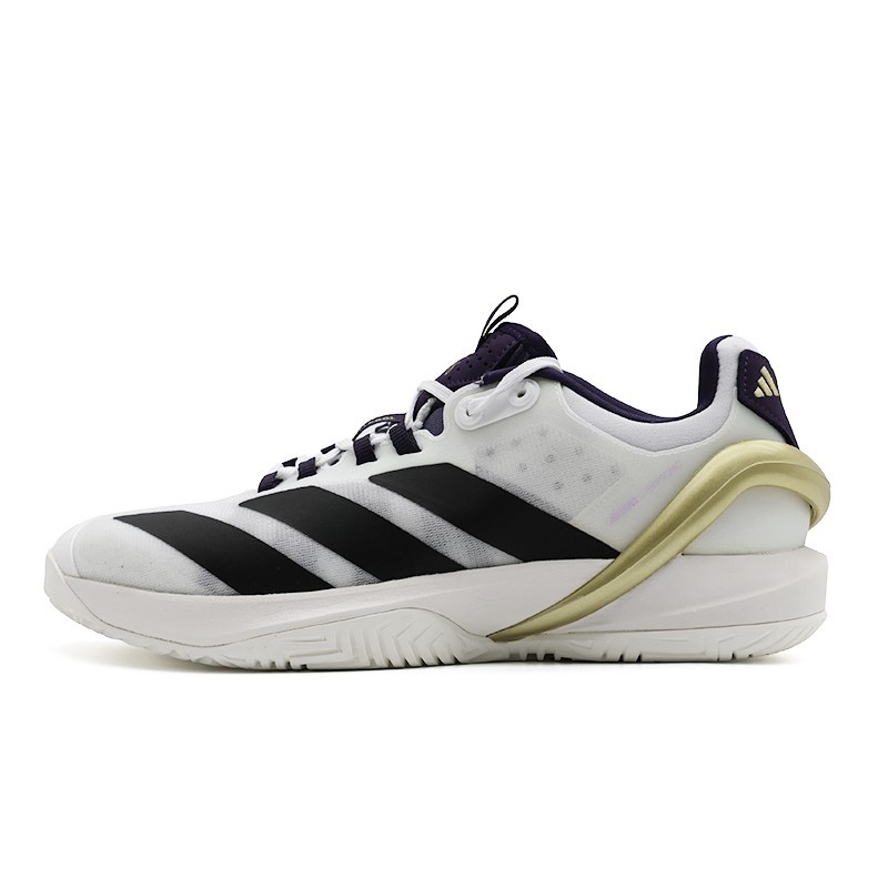 adidas Adizero Cybersonic 2 Men's All Court Tennis Shoes JQ5382