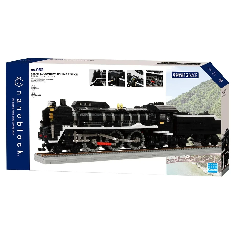 Japan NEW Kawada Nanoblock Steam Locomotive Deluxe Edition NB-062 7×42×21cm - Image 2 of 4