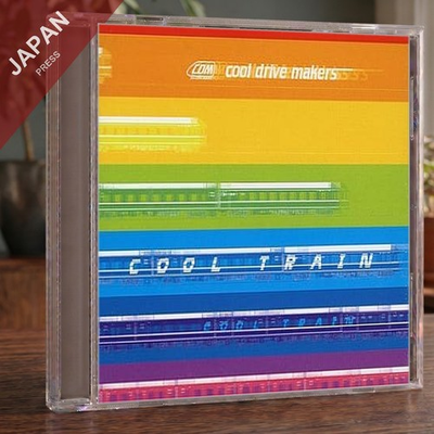 #ad #ad cool drive makers COOL TRAIN CD Japan Import $10.99