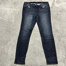 Judy Blue Jeans Womens 15 /32 34x28.5 Skinny Fit Dark Wash Stretch Blue Denim