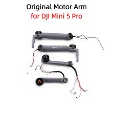 Arm With Motor For DJI Mini 5 Pro Front Left/Front Right/Back Left/Back Right