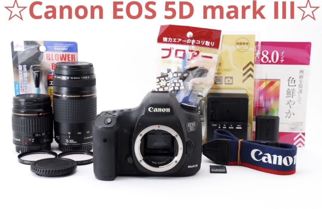 Excellent ] Canon EOS 5D Mark III 22.3MP Digital SLR Camera w/ Two