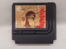 KONAMI Mouryou Senki MADARA Famicom Software h257_0331