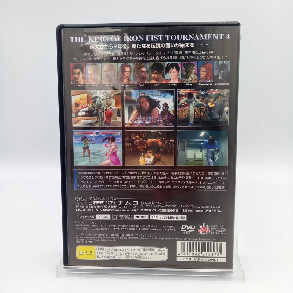 Tekken 4 PS2 Playstation 2 Original Fighting Namco Japanese No Manual - Image 2 of 4