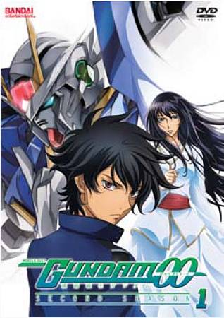 Mobile Suit Gundam 00 Season 2: Part 1 DVD