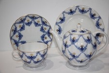 Vtg. Imperial Porcelain Lomonosov Cobalt Blue Gold Tea Pot Plate, Cup Set Gr