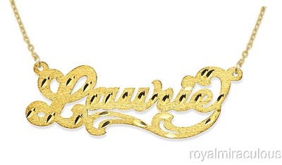 Personalized Satin Finish Diamond Cut 