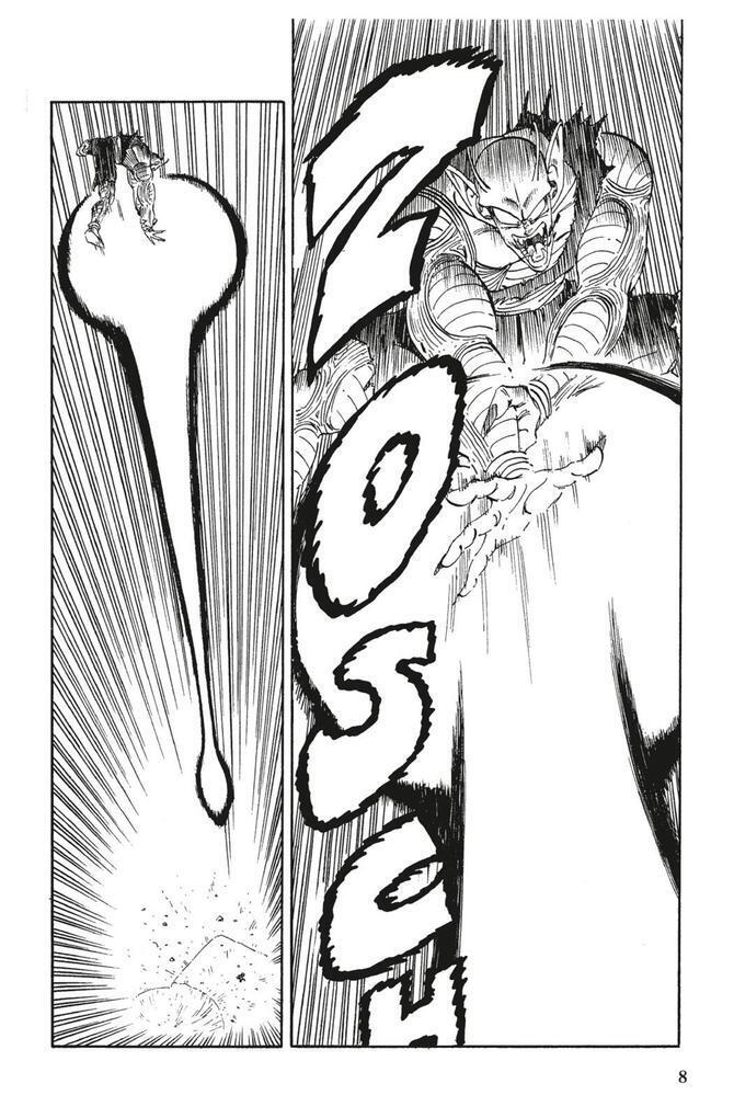 Thumbnail - Dragon Ball 17. Son-gokus Bruder | Akira Toriyama | 2014 | Deutsch