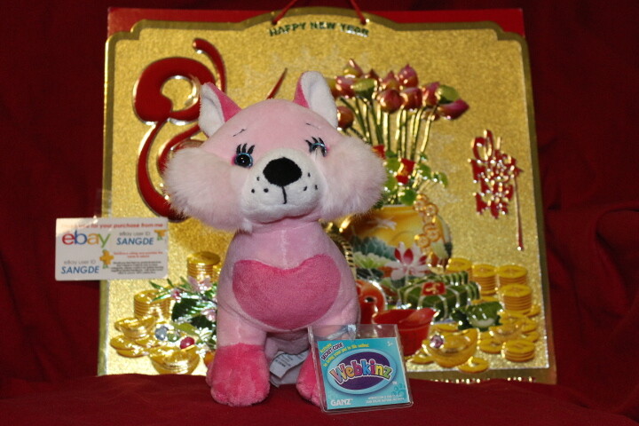 WEBKINZ LOVELY FOX.USED. WITH CODE/TAG-NICE GIFT | eBay