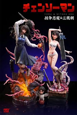 Nature Chainsaw Man Mitaka Asa Collectible Statue In Stock | eBay