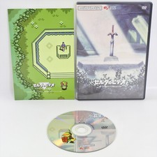 ZELDA NO VIDEO DVD For JP System 1401