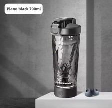Tragbarer elektrischer Protein Shaker Flasche-USB Wiederaufladbarer Mixer mit Pulverkoffer