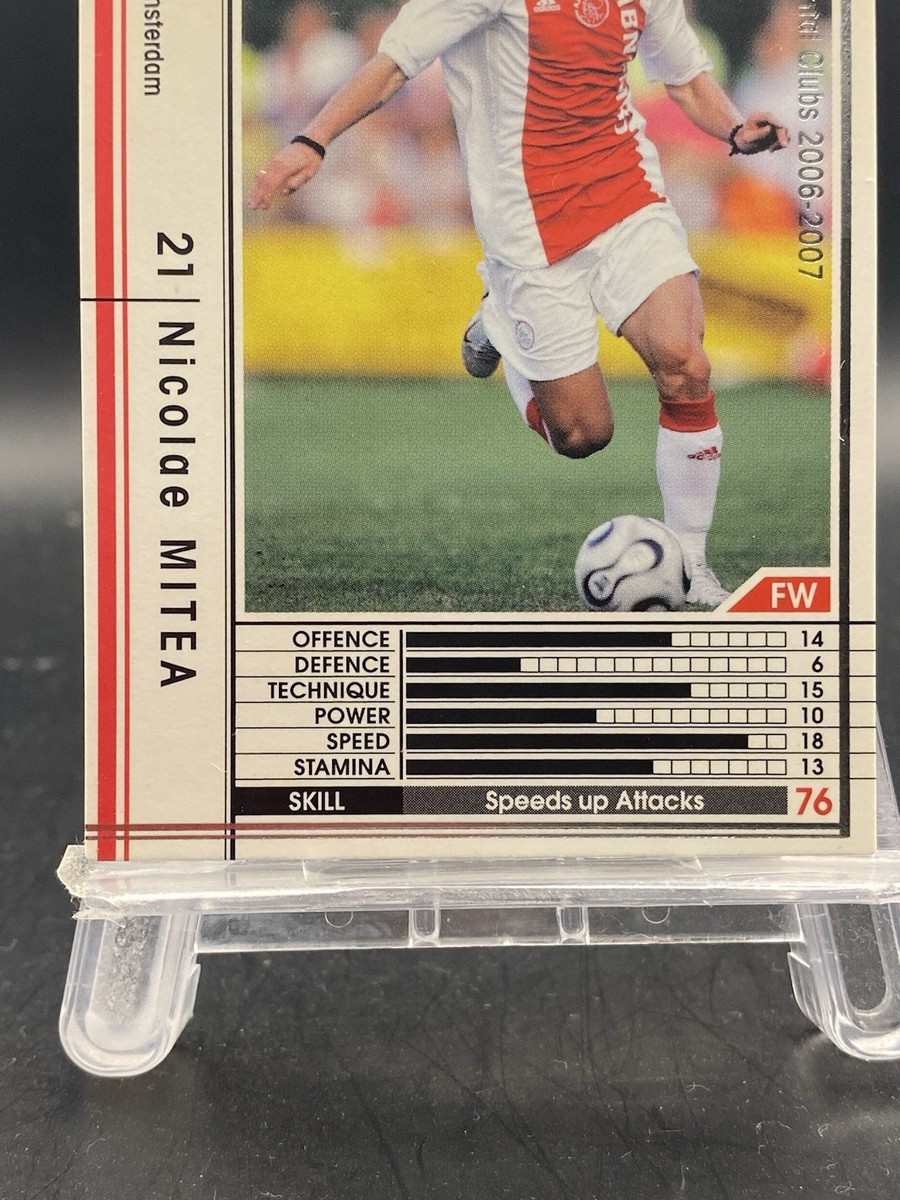 Nicolae Mitea Panini WCCF 2006-2007 Ajax Regular Japanese SEGA 238