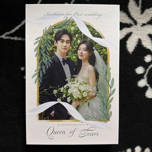 Queen of Tears Ost | eBay