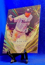 MUNETAKA MURAKAMI 2020 BBM GENESIS PREMIUM GOLD #104 WHITE SOX JAPANESE ROOKIE