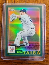 2023 Topps NPB Chrome Kaima Taira 2001 Design Refractor 01-5 Japan WBC Seibu MLB