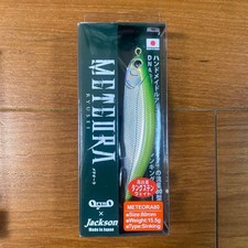 Jackson Meta Aura 80 #LCL