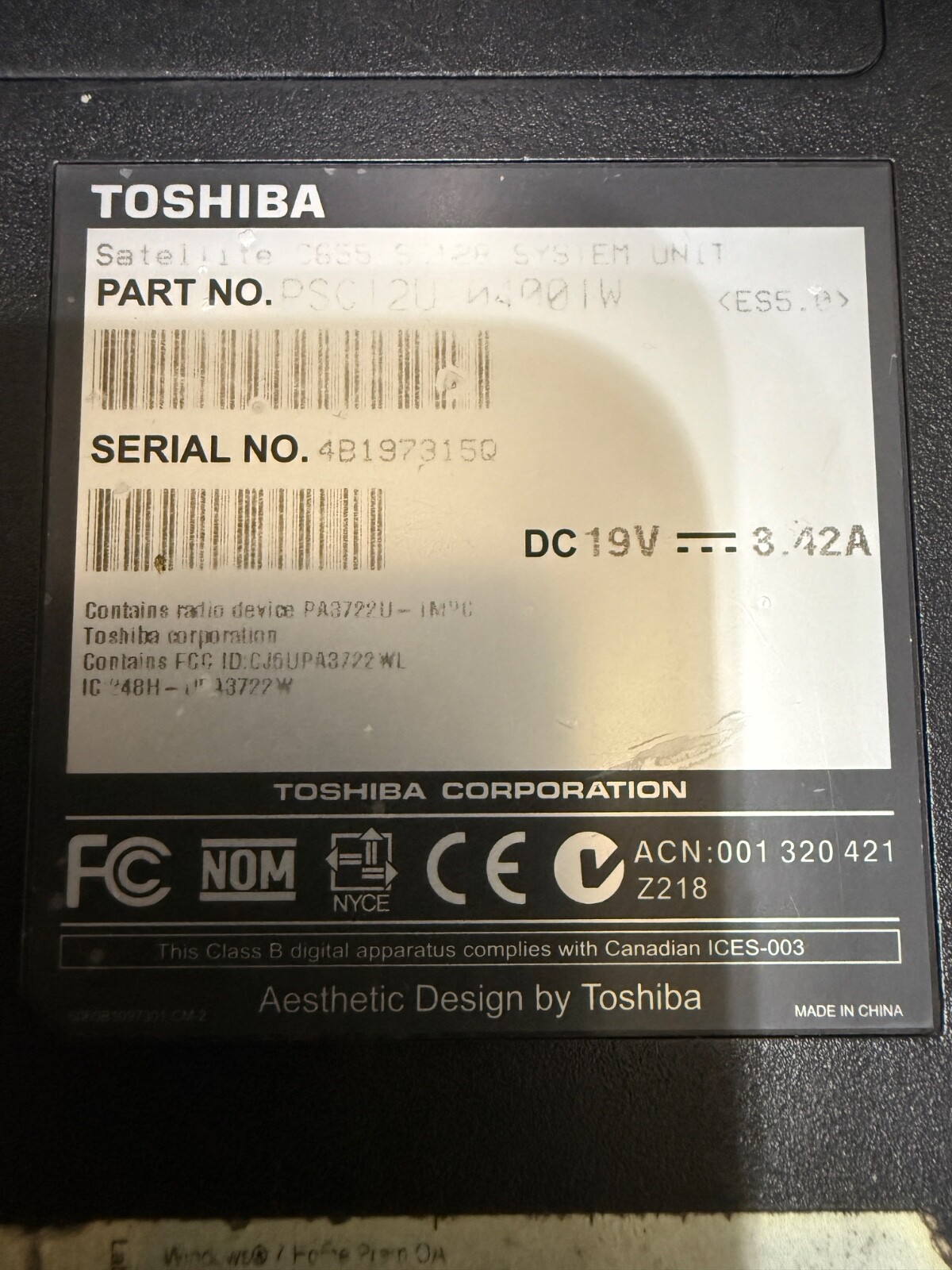 Picture 8 of 16