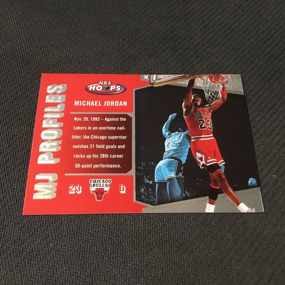 2005-06 Fleer NBA Hoops Michael Jordan MJ Profiles #MJ-11 Chicago