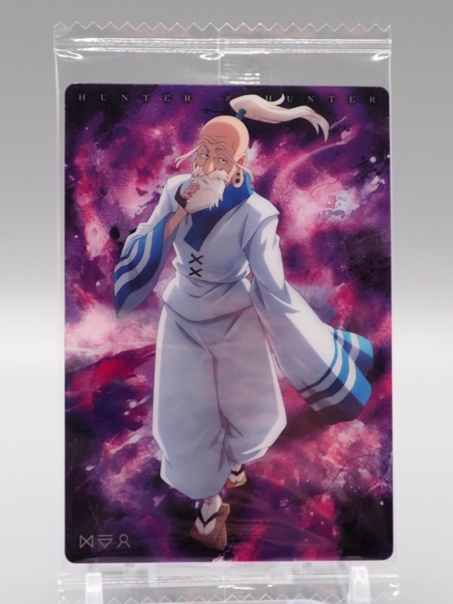 Isaac Netero Hunter x Hunter Wafer Trading Card N12 Bandai Anime