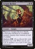 MTG Magic the Gathering Gorgon Recluse (116/355) Commander 2019 LP