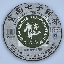 Pu-erh tea,2011,SIX FAMOUS TEA MOUNTAIN,Colorful green,357,Raw
