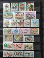 25 TIMBRES DU LIBAN LOT  29012025  LIB 111