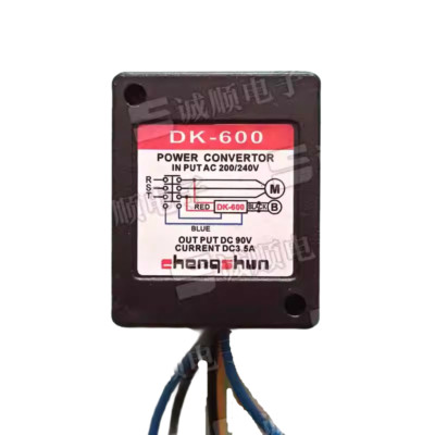 1pcs Replace DK-600 INPUT AC200/240V OUTPUT DC90V CURRENT DC3.5A Rectifier